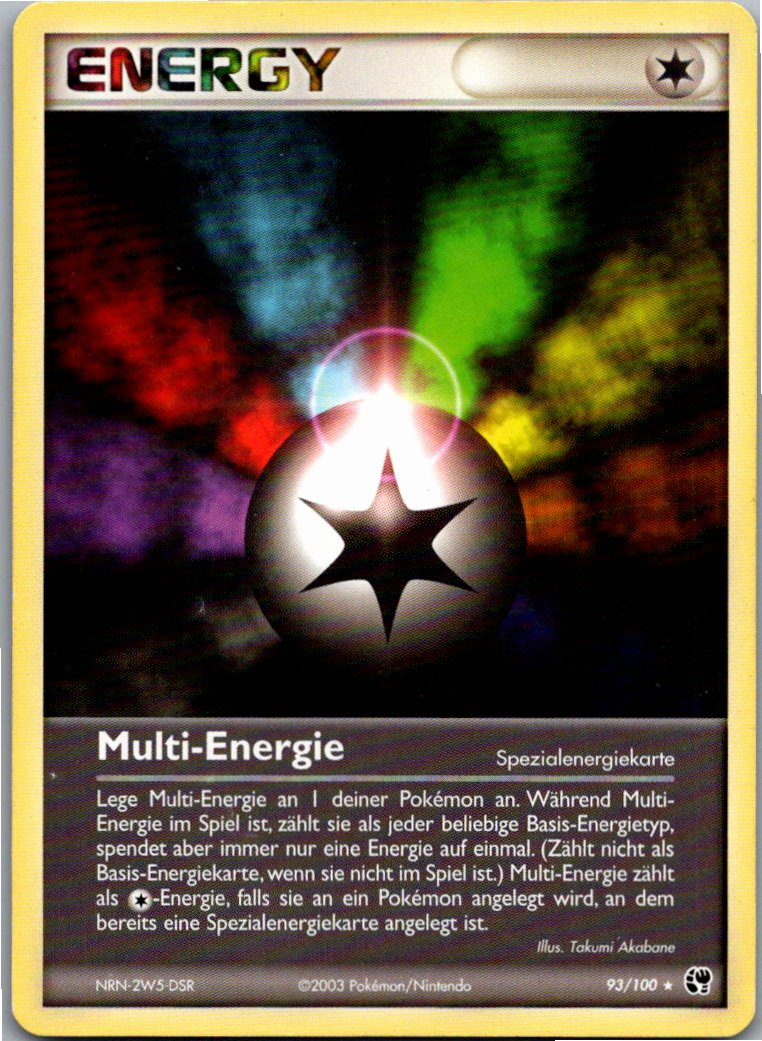 Multi-Energie 93/100 EX Sandsturm – Vorderseite