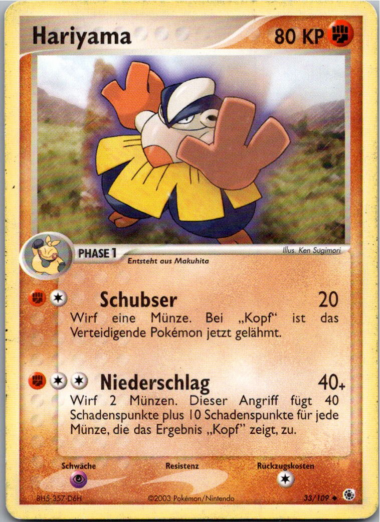 Hariyama 33/109 EX Rubin & Saphir – Vorderseite