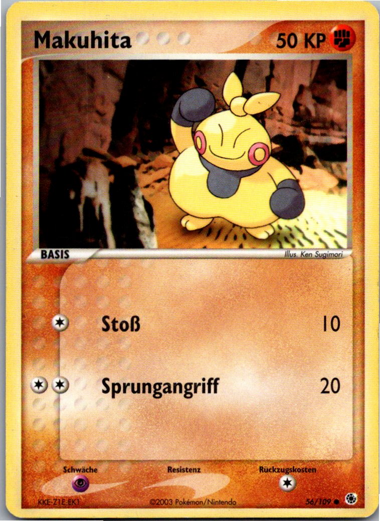 Makuhita 56/109 EX Rubin & Saphir – Vorderseite