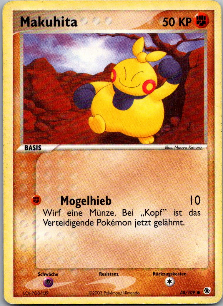 Makuhita 58/109 EX Rubin & Saphir – Vorderseite