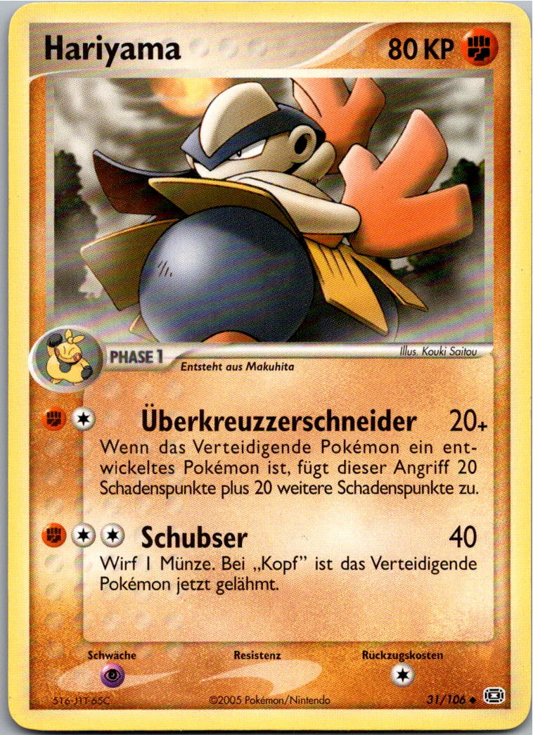 Hariyama 31/106 EX Smaragd – Vorderseite