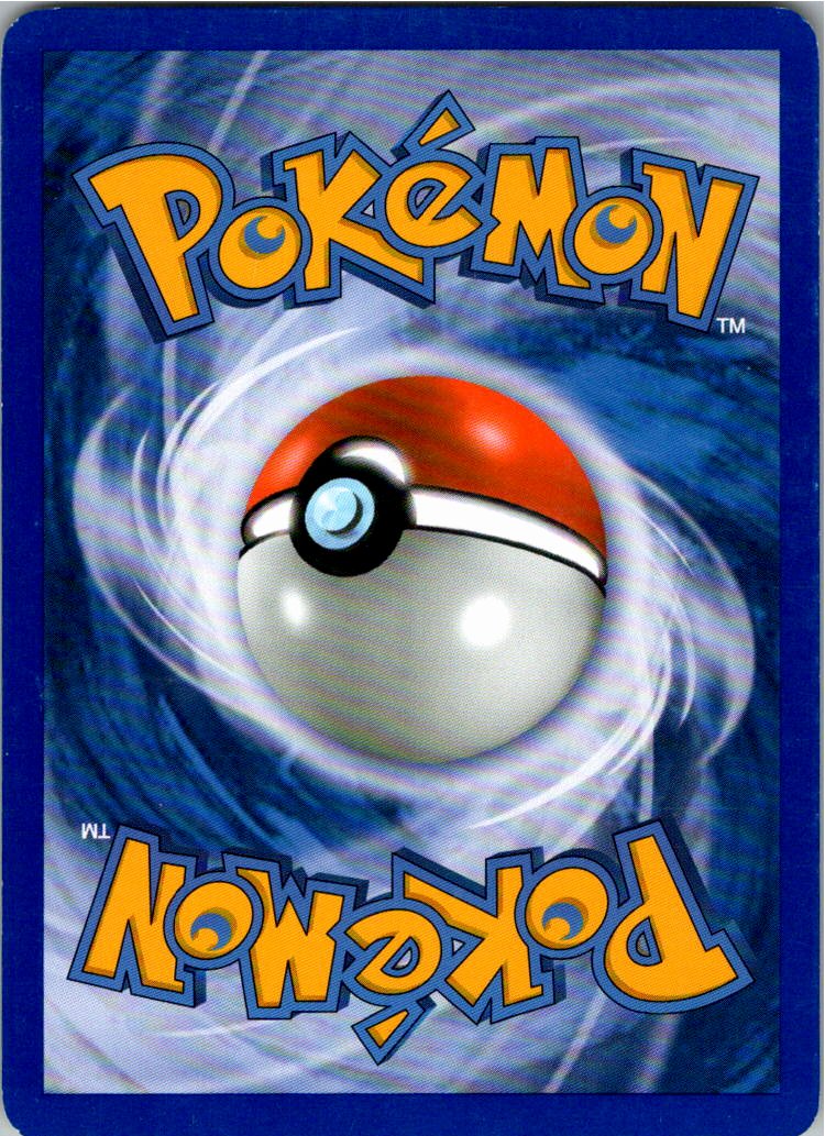 Hariyama 31/106 EX Smaragd – Rückseite
