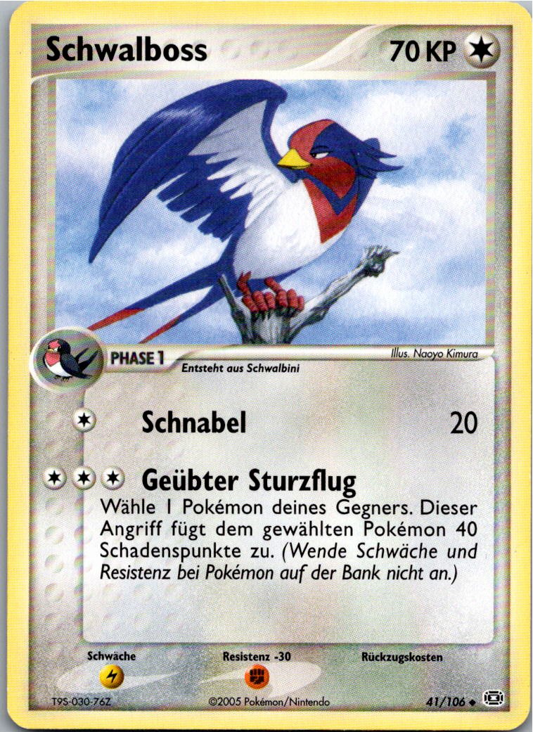 Schwalboss 41/106 EX Smaragd – Vorderseite