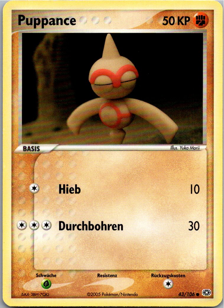 Puppance 43/106 EX Smaragd – Vorderseite