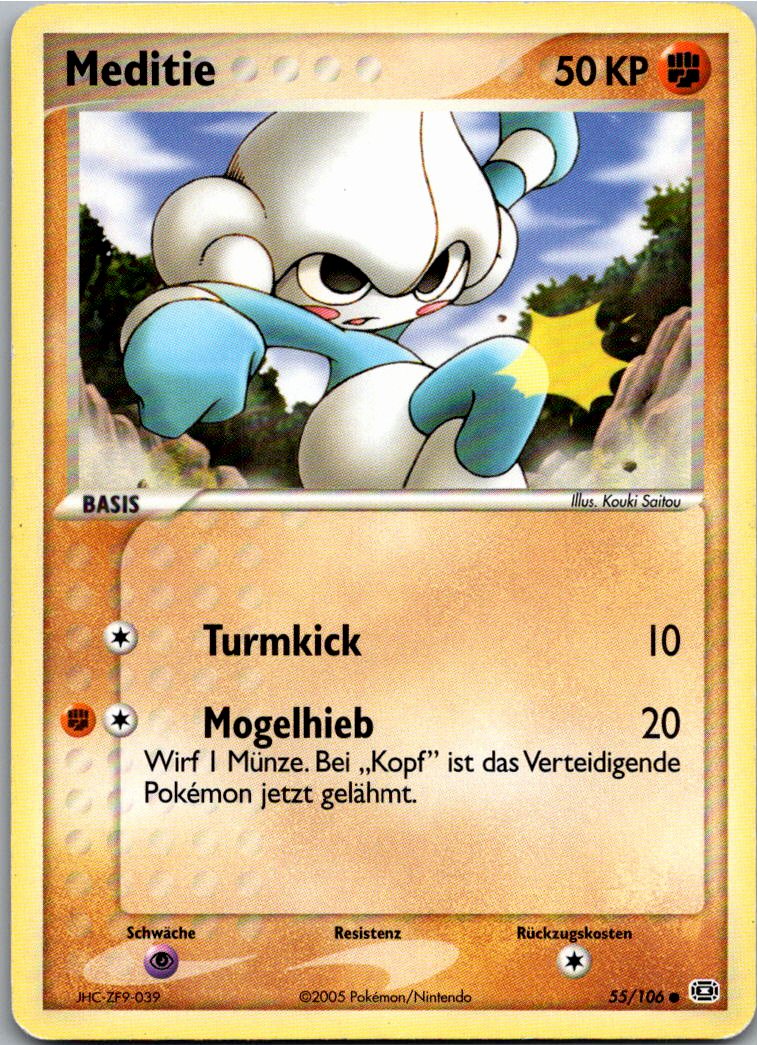 Meditie 55/106 EX Smaragd – Vorderseite