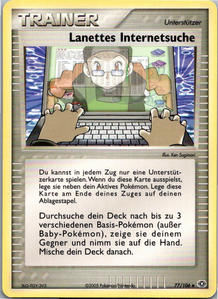 Lanettes Internetsuche 77/106 EX Smaragd – Vorderseite