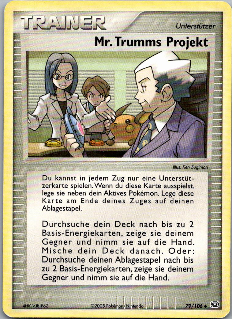 Mr. Trumms Projekt 79/106 EX Smaragd – Vorderseite