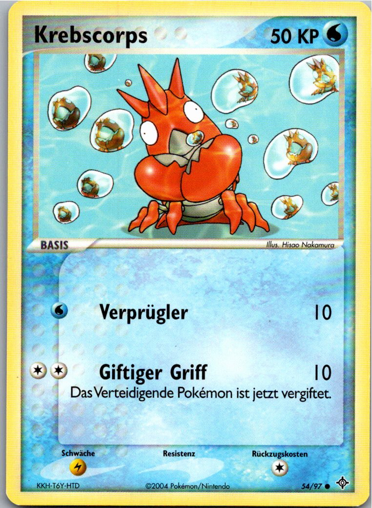 Krebscorps 54/97 EX Drache – Vorderseite