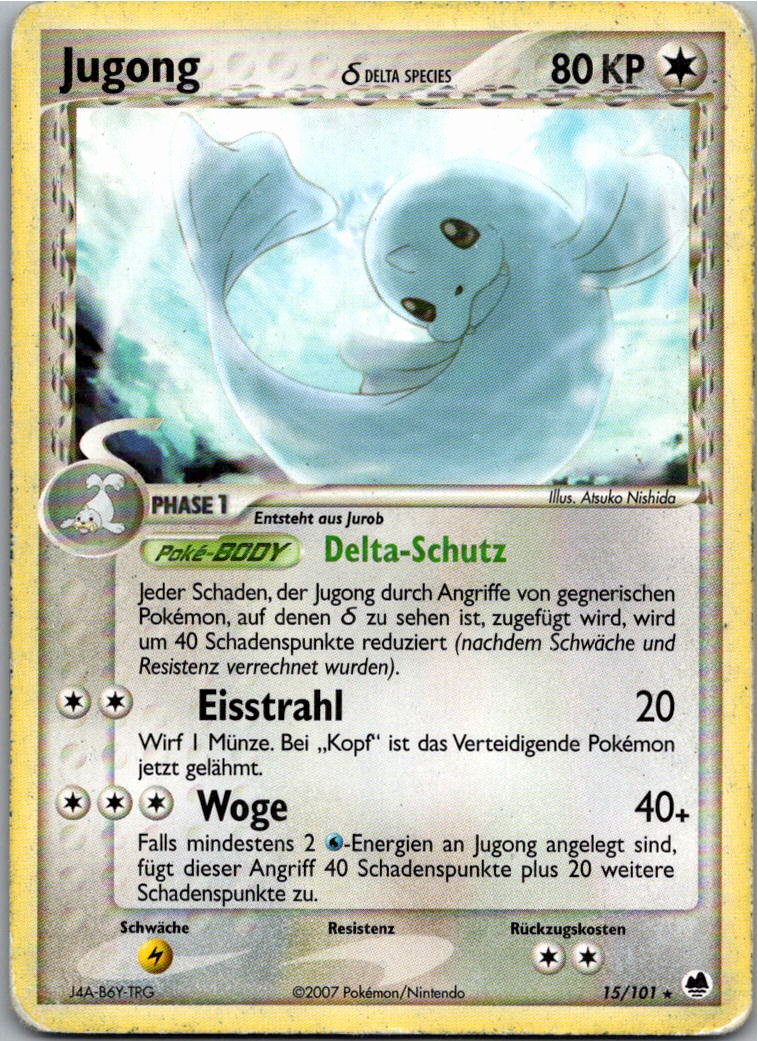 Jugong 15/101 EX Dragon Frontiers – Vorderseite