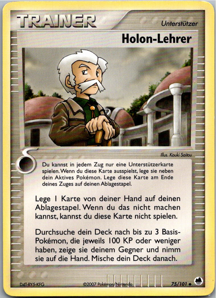 Holon Lehrer 75/101 EX Dragon Frontiers – Vorderseite