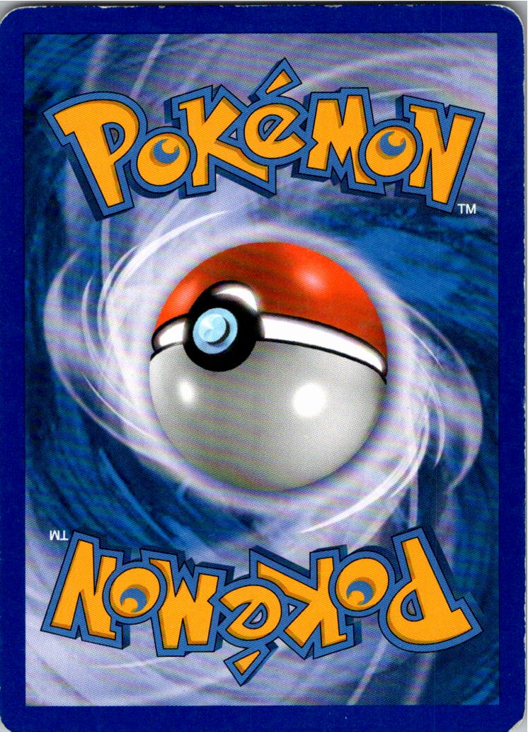Glutexo 28/108 EX Power Keepers – Rückseite