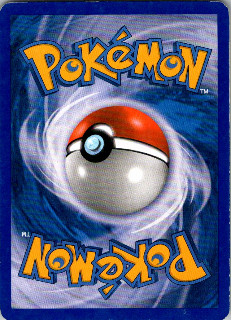 Maschock 33/108 EX Power Keepers – Rückseite