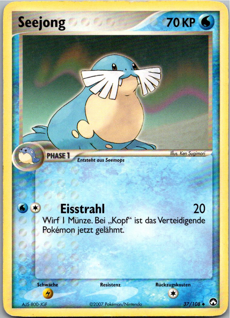 Seejong 37/108 EX Power Keepers – Vorderseite