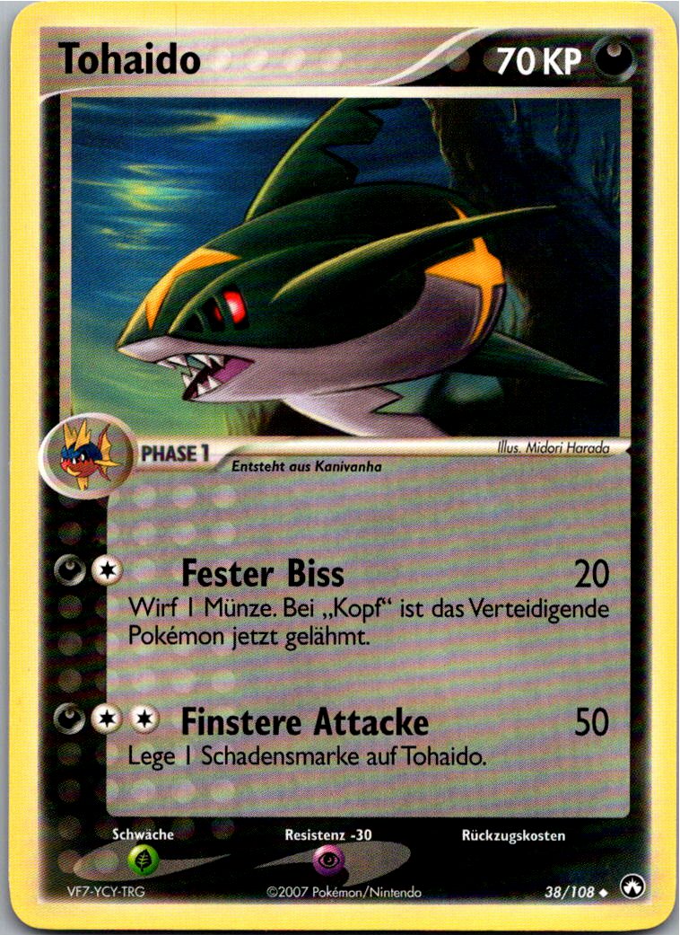 Tohaido 38/108 EX Power Keepers – Vorderseite
