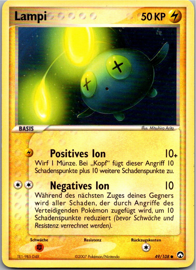 Lampi 49/108 EX Power Keepers – Vorderseite