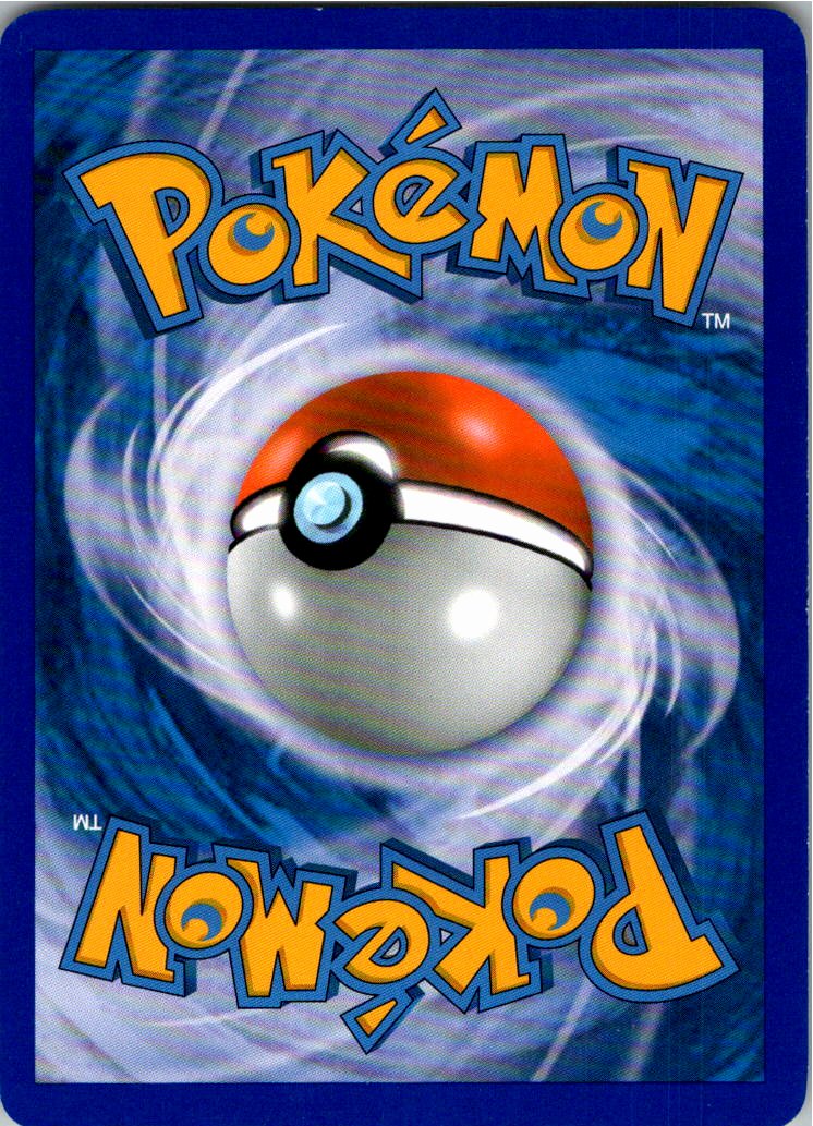Samurzel 60/108 EX Power Keepers – Rückseite