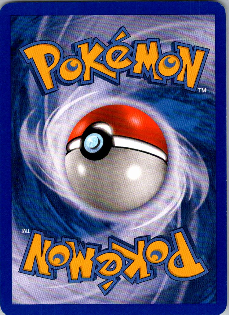 Seemops 65/108 EX Power Keepers – Rückseite