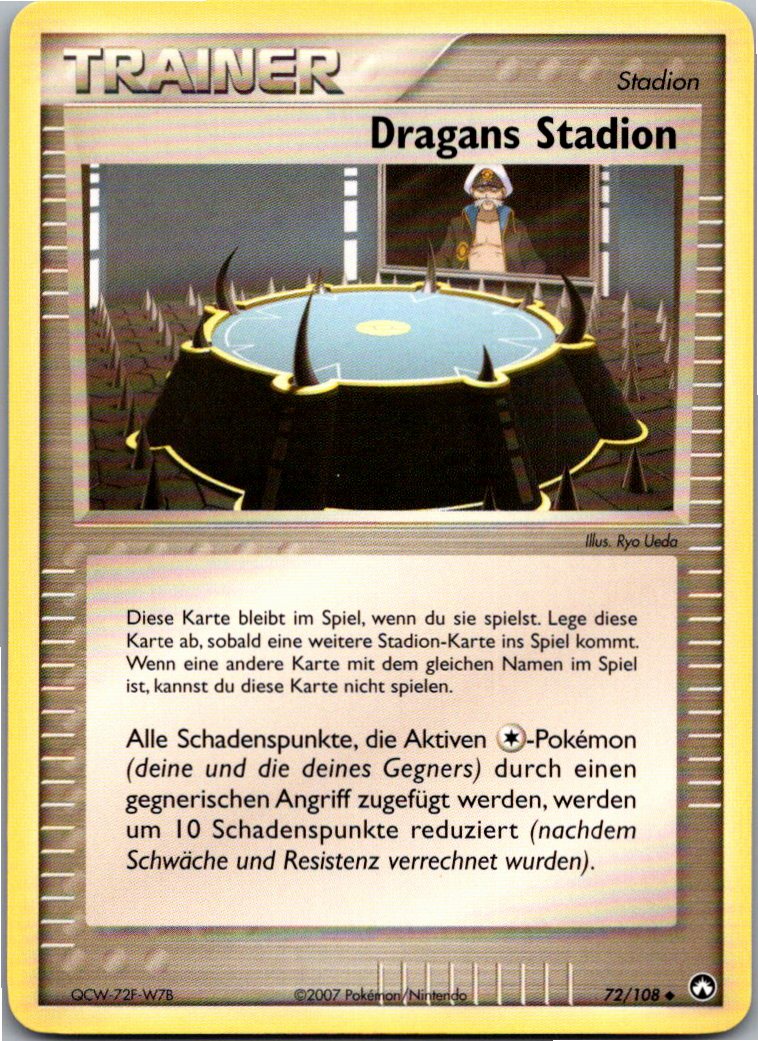 Dragans Stadion 72/108 EX Power Keepers – Vorderseite