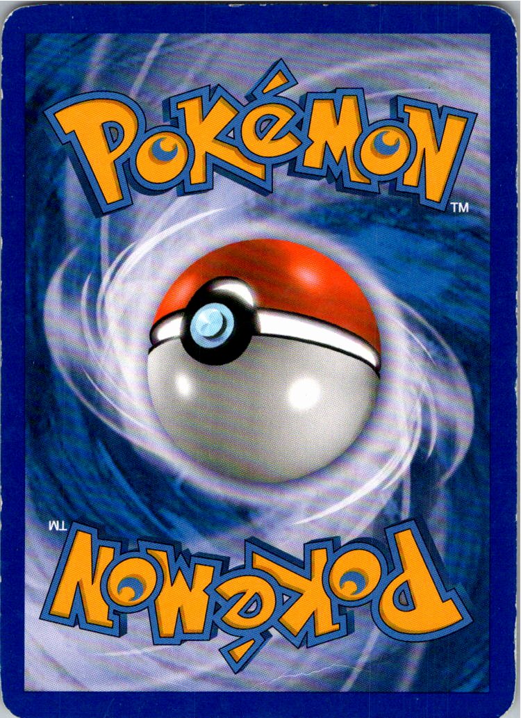 Professor Birk 80/108 EX Power Keepers – Rückseite