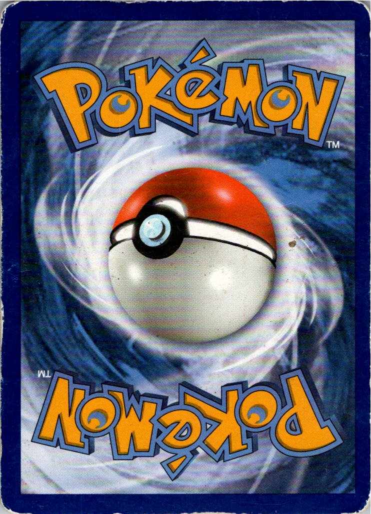 Gumshoos GX Manguspektor GX 110/149 Sonne & Mond – Rückseite