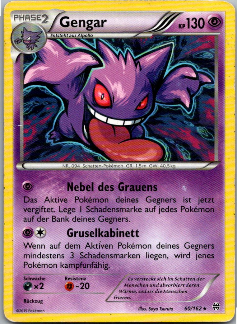Gengar 60/162 TURBOstart – Vorderseite