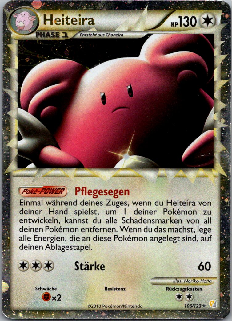 Heiteira 106/123 HeartGold SoulSilver – Vorderseite