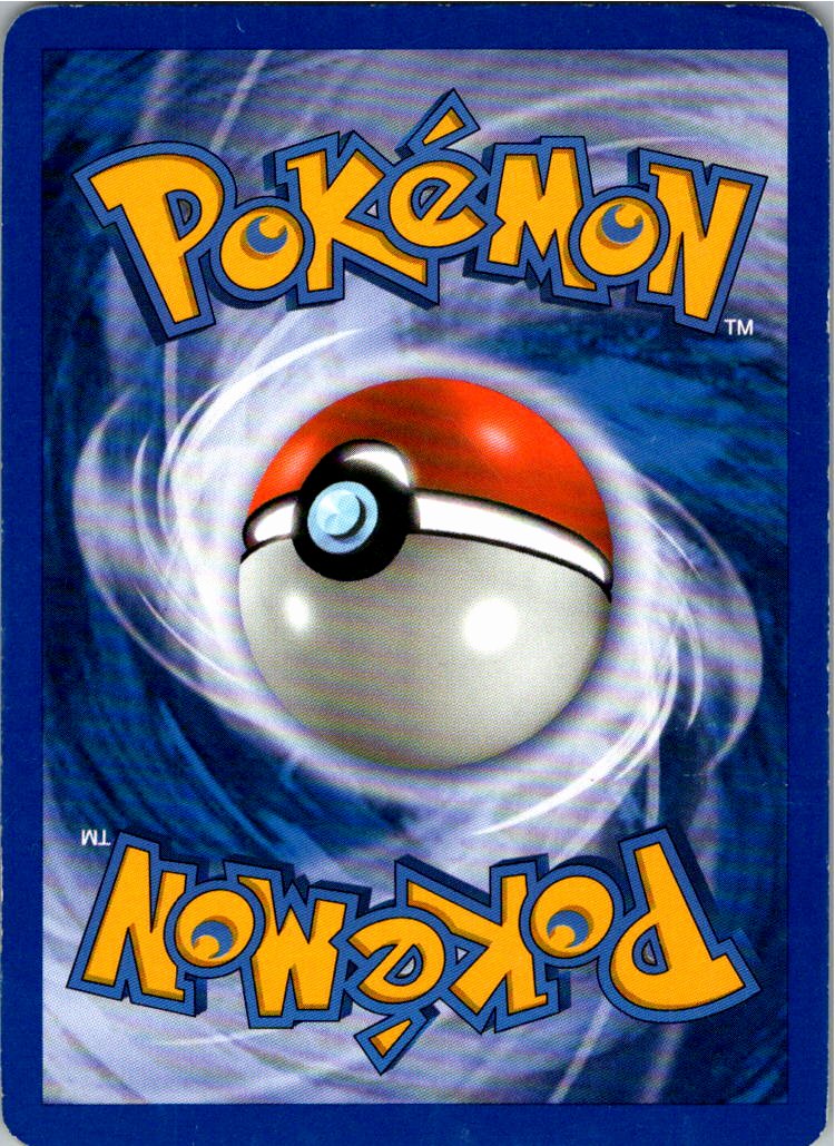 Skuntank 15/130 Diamant & Perl – Rückseite