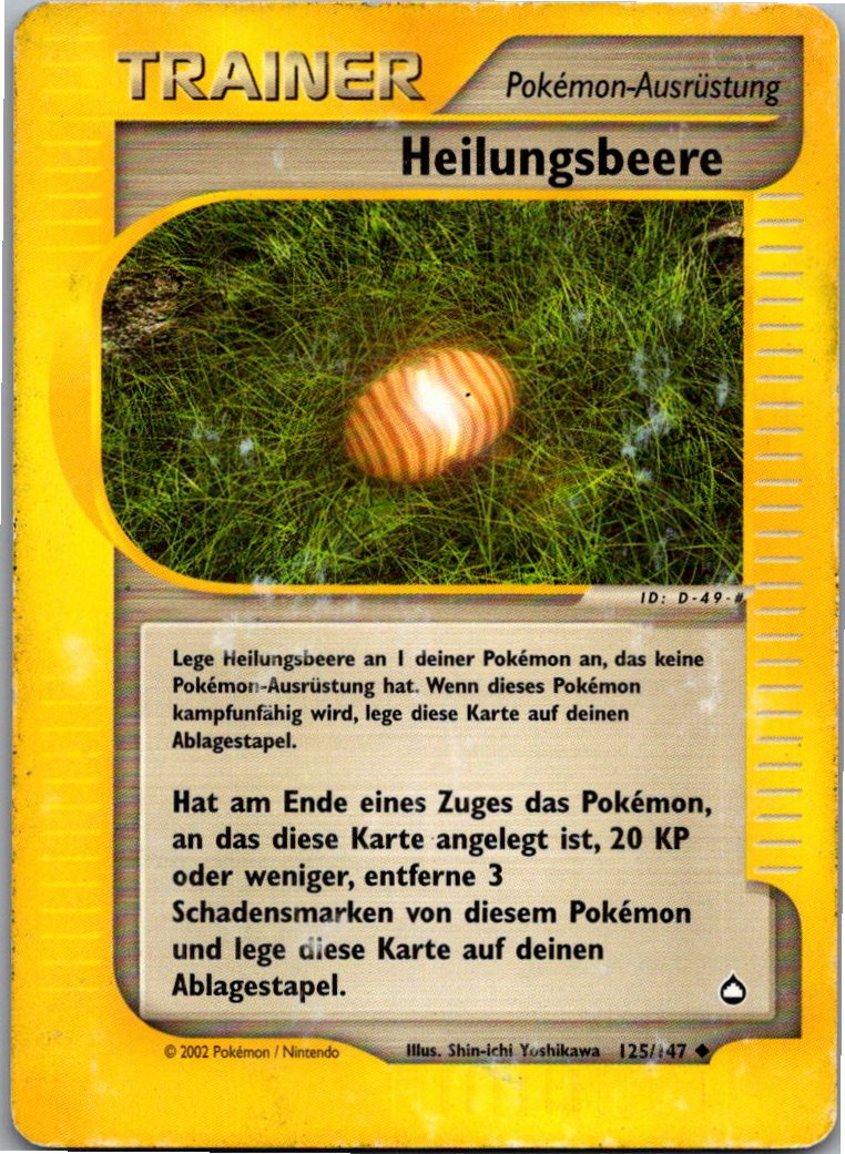 Heilungsbeere 125/147 Aquapolis – Vorderseite