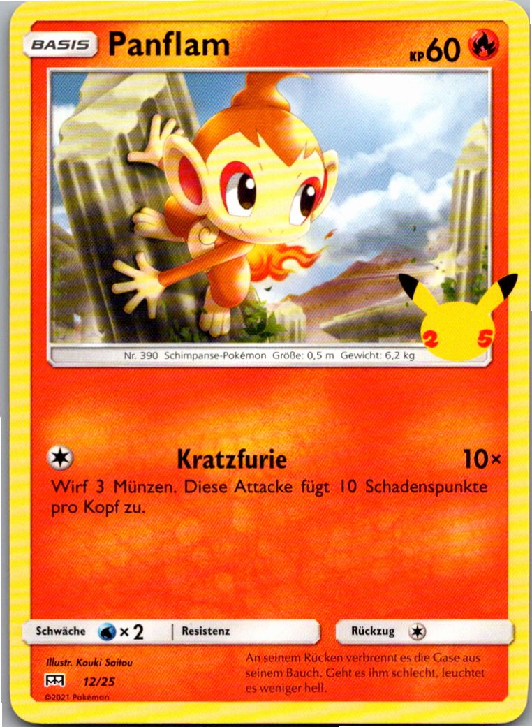 Panflam 12/25 McDonald's Collection 2021 – Vorderseite