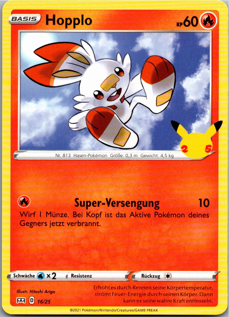 Hopplo 16/25 McDonald's Collection 2021 – Vorderseite
