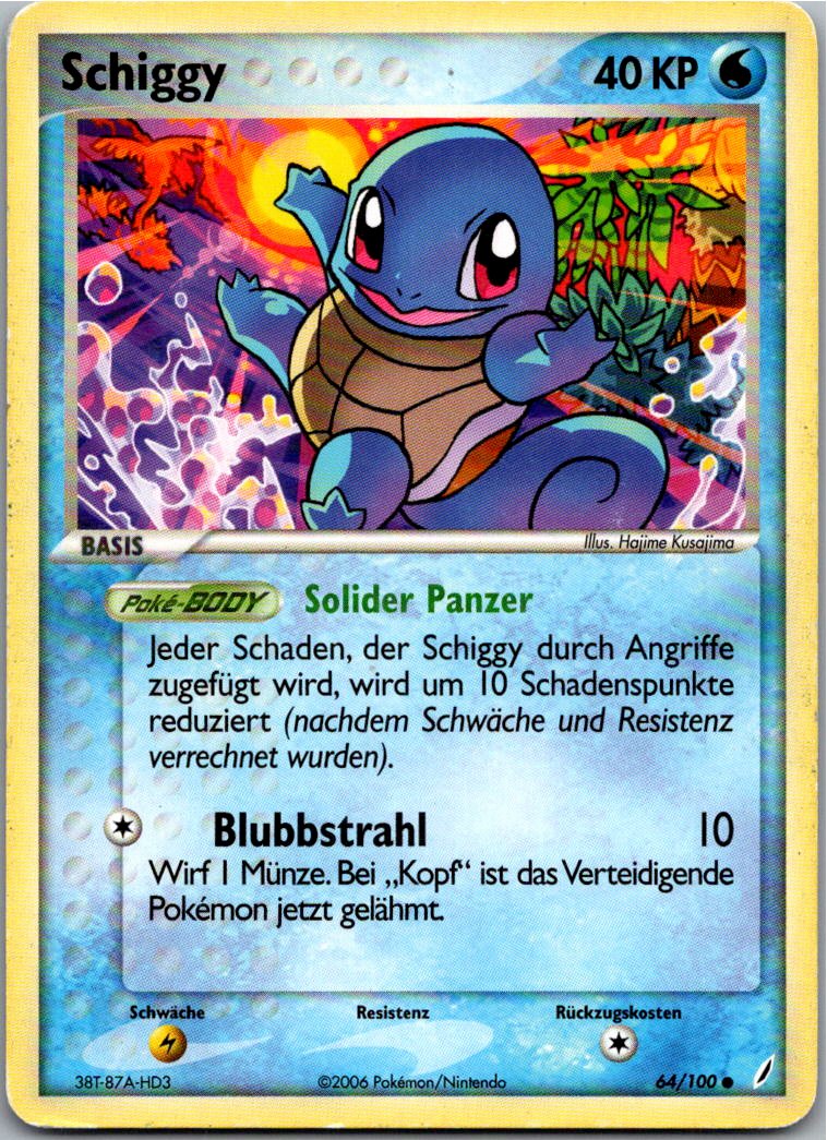 Schiggy 64/100 EX Crystal Guardians – Vorderseite