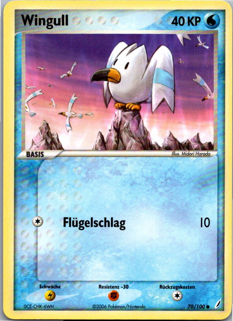 Wingull 70/100 EX Crystal Guardians – Vorderseite