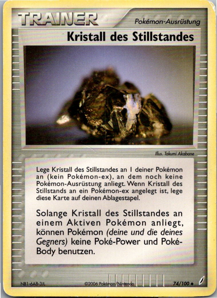 Kristall des Stillstandes 74/100 EX Crystal Guardians – Vorderseite