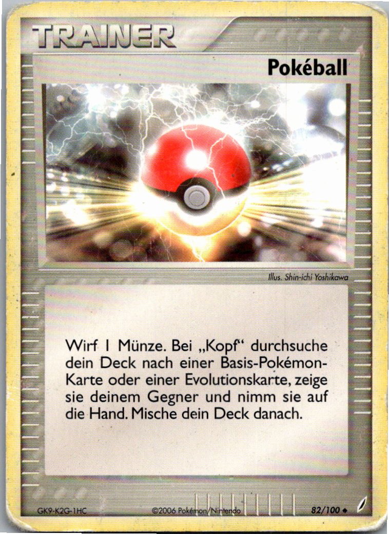 Pokéball 82/100 EX Crystal Guardians – Vorderseite