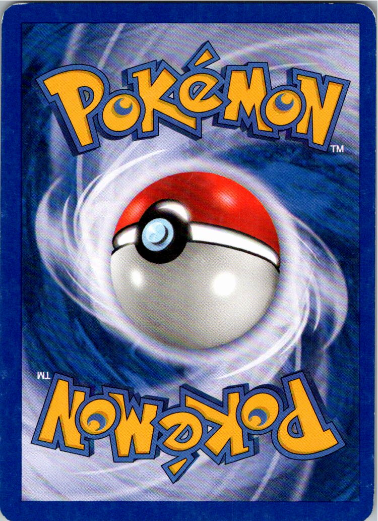 Kokowei 41/110 EX Holon Phantoms – Rückseite