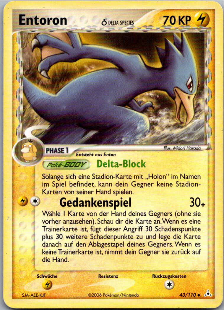 Entoron 43/110 EX Holon Phantoms – Vorderseite