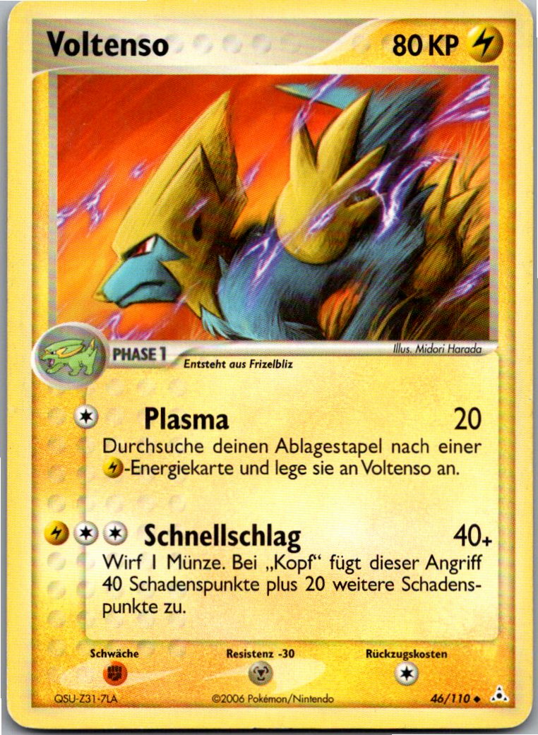 Voltenso 46/110 EX Holon Phantoms – Vorderseite