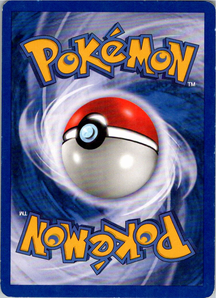 Voltenso 46/110 EX Holon Phantoms – Rückseite