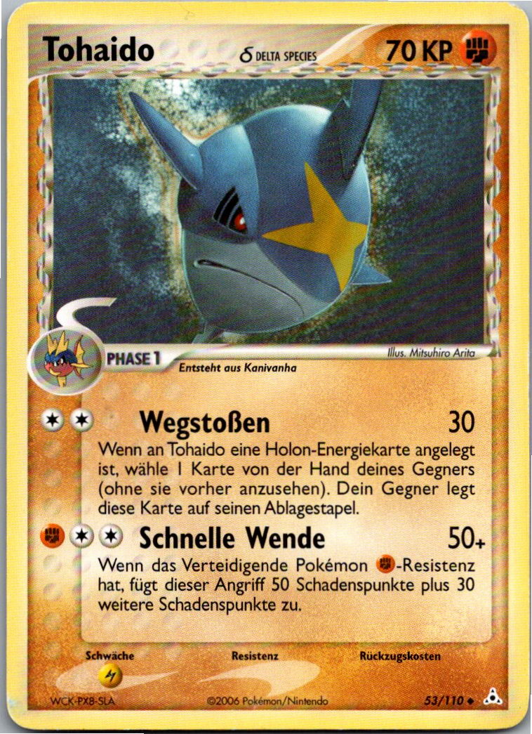 Tohaido 53/110 EX Holon Phantoms – Vorderseite
