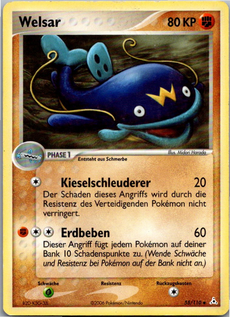 Welsar 55/110 EX Holon Phantoms – Vorderseite