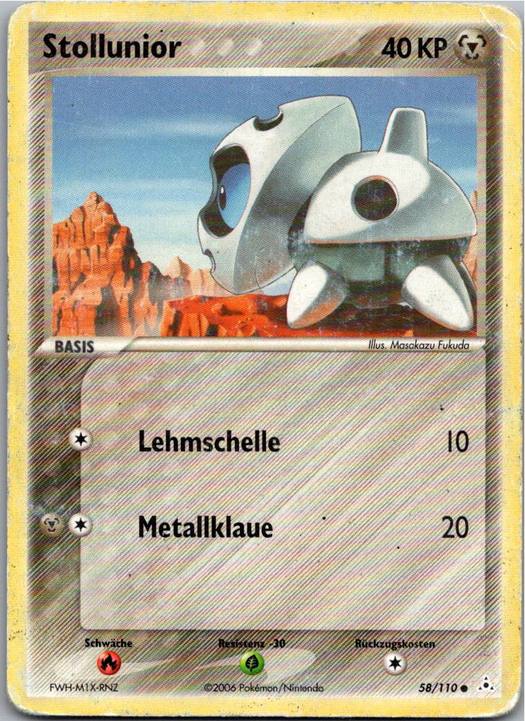 Stollunior 58/110 EX Holon Phantoms – Vorderseite