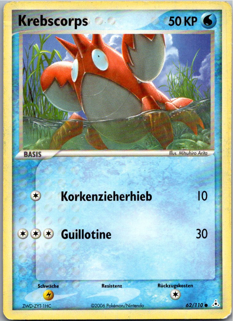 Krebscorps 62/110 EX Holon Phantoms – Vorderseite
