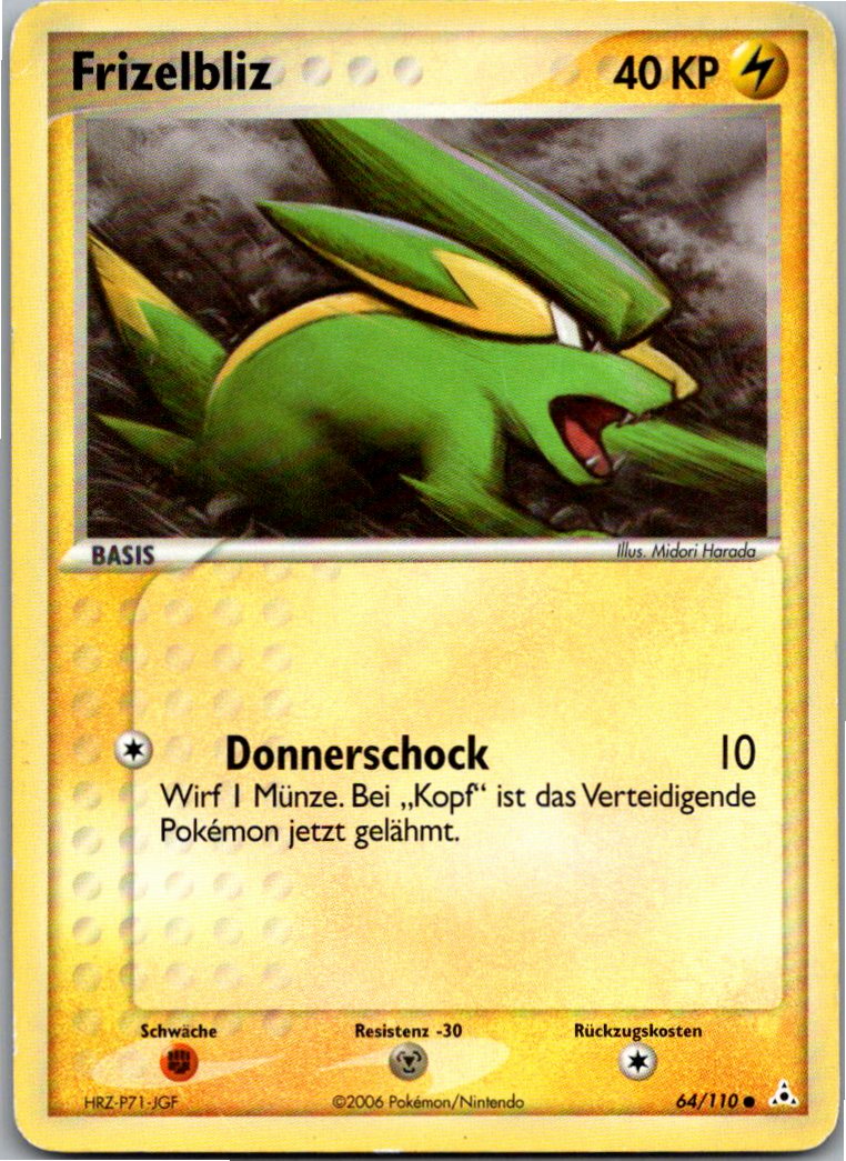Frizelbliz 64/110 EX Holon Phantoms – Vorderseite