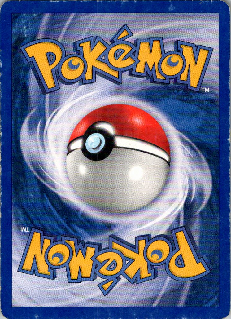Georok 34/92 EX Legend Maker – Rückseite