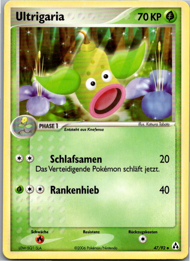 Ultrigaria 47/92 EX Legend Maker – Vorderseite