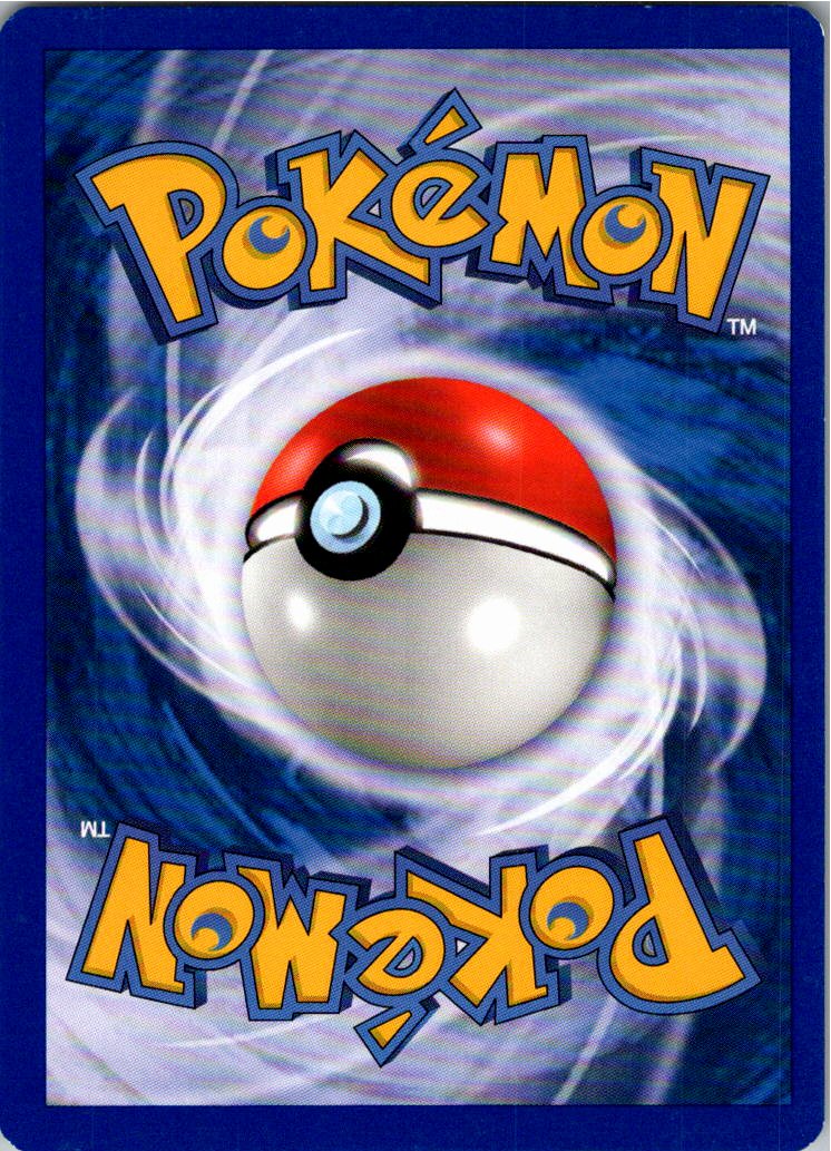 Shuppet 63/92 EX Legend Maker – Rückseite