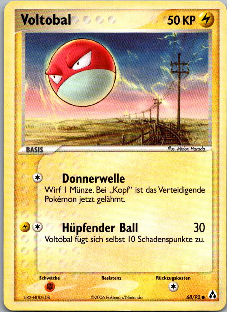 Voltobal 68/92 EX Legend Maker – Vorderseite
