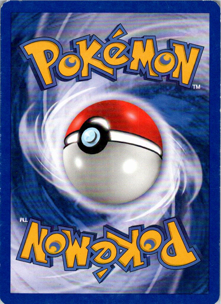 Isso 71/92 EX Legend Maker – Rückseite