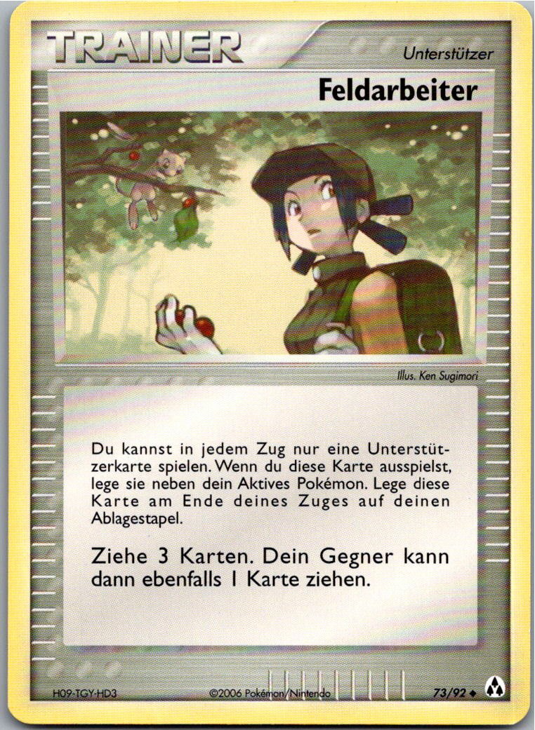 Feldarbeiter 73/92 EX Legend Maker – Vorderseite