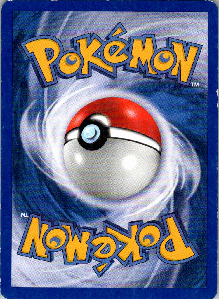 Energiebaum 76/92 EX Legend Maker – Rückseite
